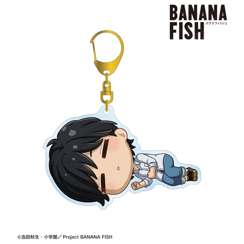 『BANANA FISH』 奥村英二 ちびころ BIGアクリルキーホルダー